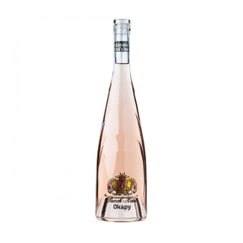 COTEAUX DU LANGUEDOC ROSE OKAPY CH PUECH HAUT COTEAUX DU LANGUEDOC ROSE OKAPY CH PUECH HAUT